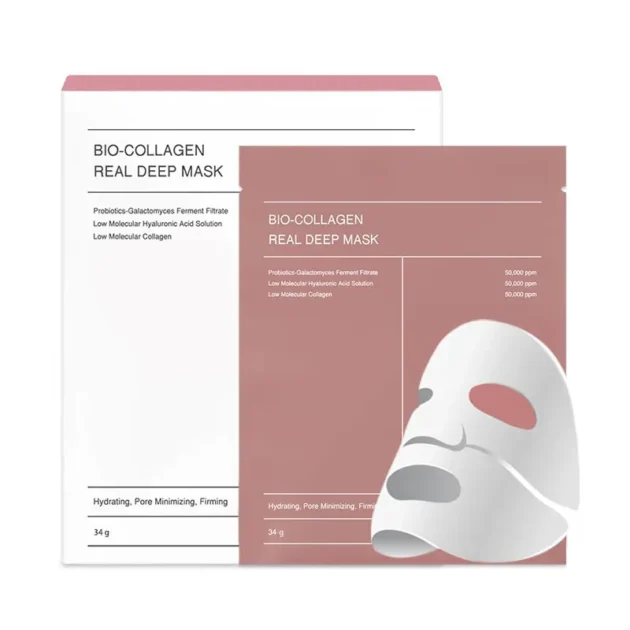 4Pcs/Box Absorbable Bio-Collagen Night Moisturizing Firming Mask - Image 10