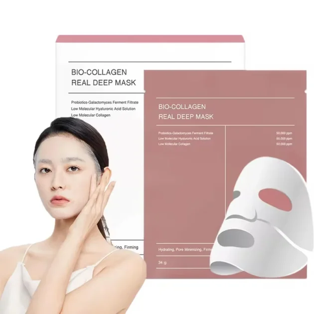 4Pcs/Box Absorbable Bio-Collagen Night Moisturizing Firming Mask