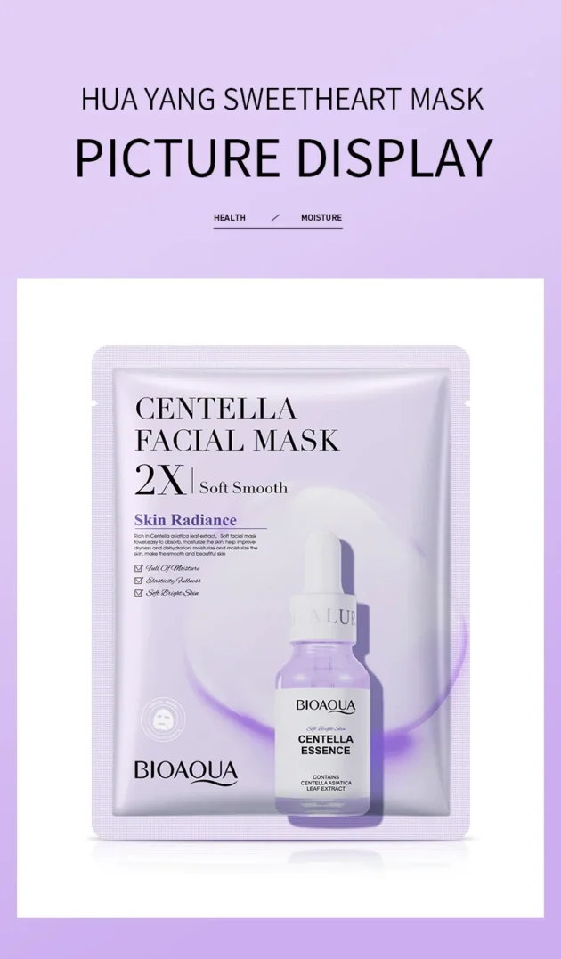 20pcs BIOAQUA Centella Collagen Face Mask for Moisturizing & Hydration - Image 22