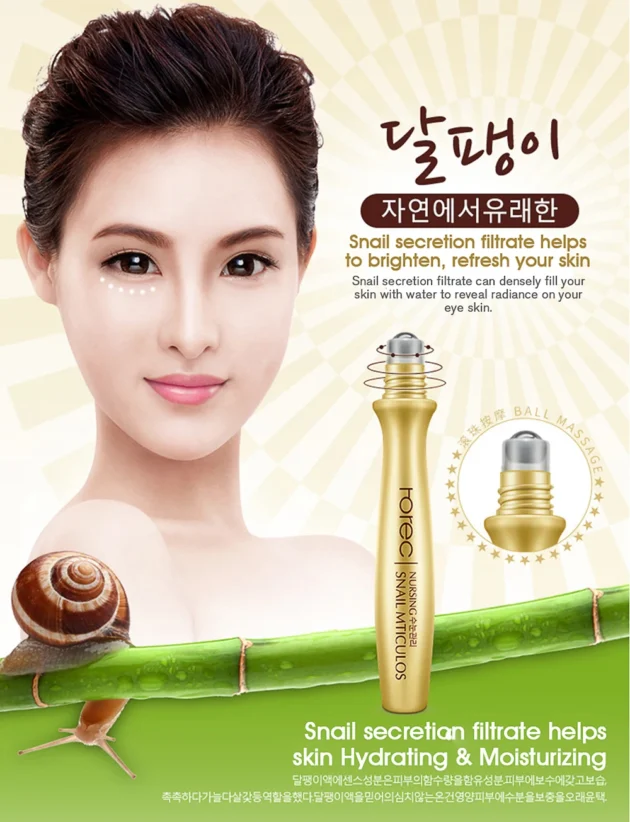 Snail Collagen Skincare Set – Anti-Aging, Whitening, Dark Circle & Eye Bag Removal - Image 18